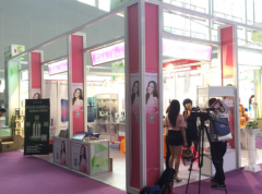 聚焦第45屆廣州美博會,Malissa Kiss品牌重磅來襲