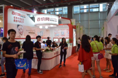 科技締造美麗 Noanoa驚艷廣州美博會