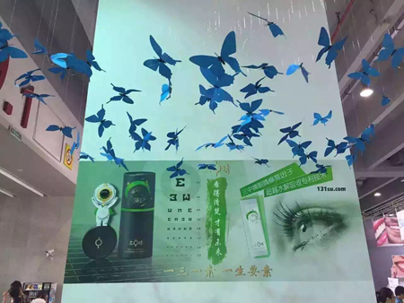 看的清楚才有未來 三中睛亮相廣州美博會(圖1) 看的清楚才有未來 三中睛亮相廣州美博會