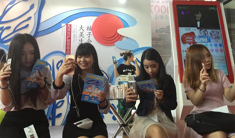 俏貓重磅亮相美博會(huì) 開啟互聯(lián)網(wǎng)+美業(yè)時(shí)代(圖3)