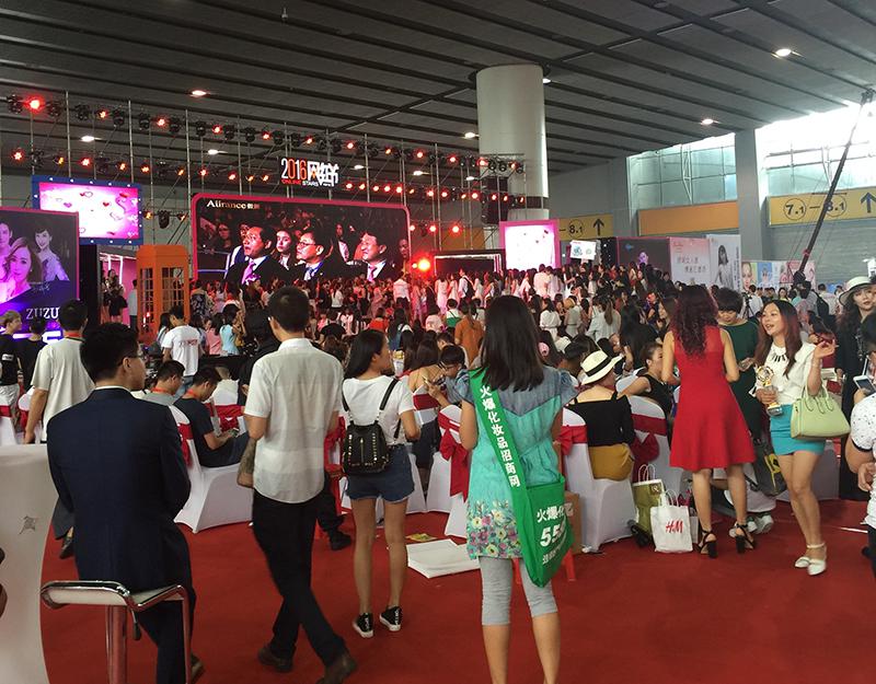 俏貓重磅亮相美博會(huì) 開啟互聯(lián)網(wǎng)+美業(yè)時(shí)代(圖1)