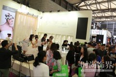 上海美博會 尚姿蝶合伙人尋覓中……