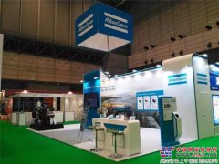 國際天然氣展Gastech，阿特拉斯攜動態(tài)天然氣方案