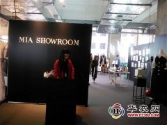 MODE上海服裝服飾展MIA Showroom展位引圍觀