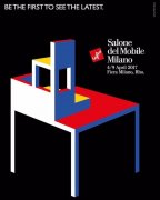 時尚家居,米蘭設計展的另類逛法