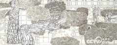 中國藝術研究院中青年藝術家系列展