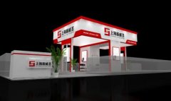 上海新威圣將攜頂尖產品亮相第53屆藥機展