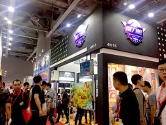 秀寶AR魔力槍“出征”廣州玩具展 現場簽單火爆