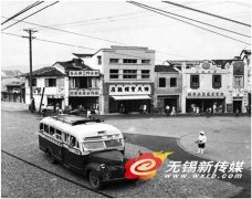 無錫博物院新增老照片常設展覽