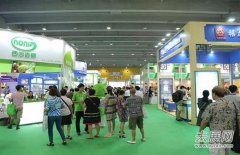 廣州康復(fù)設(shè)備展目標(biāo)：讓國人的生活更健康