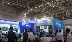 72屆教育裝備展“真會(huì)通”