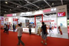 聯(lián)塑安防亮相第七屆中國國際消防展