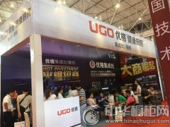 四海八荒最火爆的展位,貴陽建博會非優格集成灶莫屬