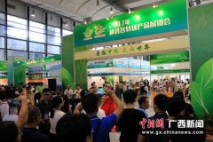 橫縣名特優產品在南寧展銷 新設扶貧成果展區