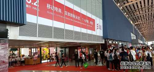 國際美博會盛大開幕，朕享瘦強勢來襲!(圖2)