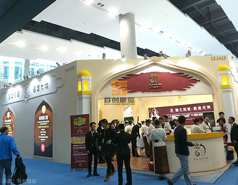 韻美 美博會(huì)展覽設(shè)計(jì)