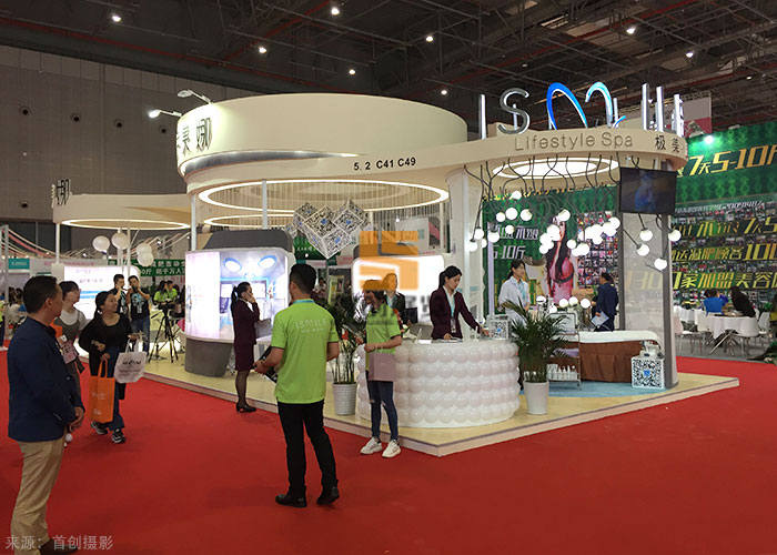 伊美娜 美博會展覽案例(圖1)