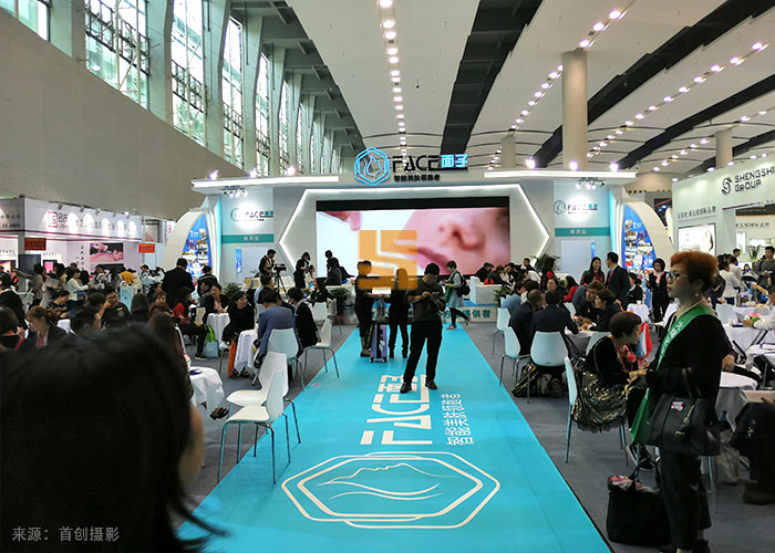 面子 美博會會展案例(圖2)