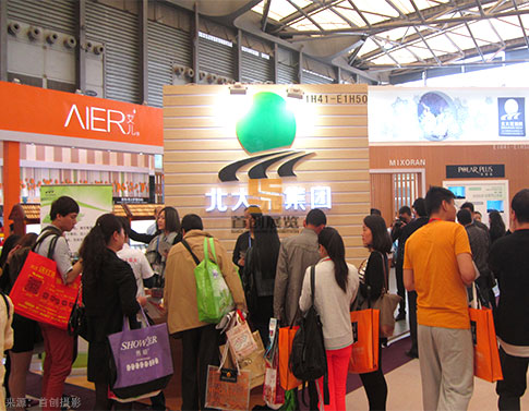 北大荒集團(tuán) 展會(huì)設(shè)計(jì)制作